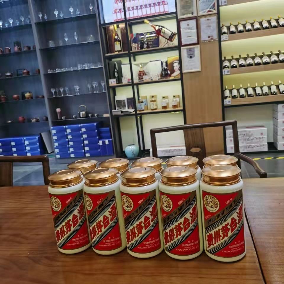 湖州年份茅台酒瓶回收