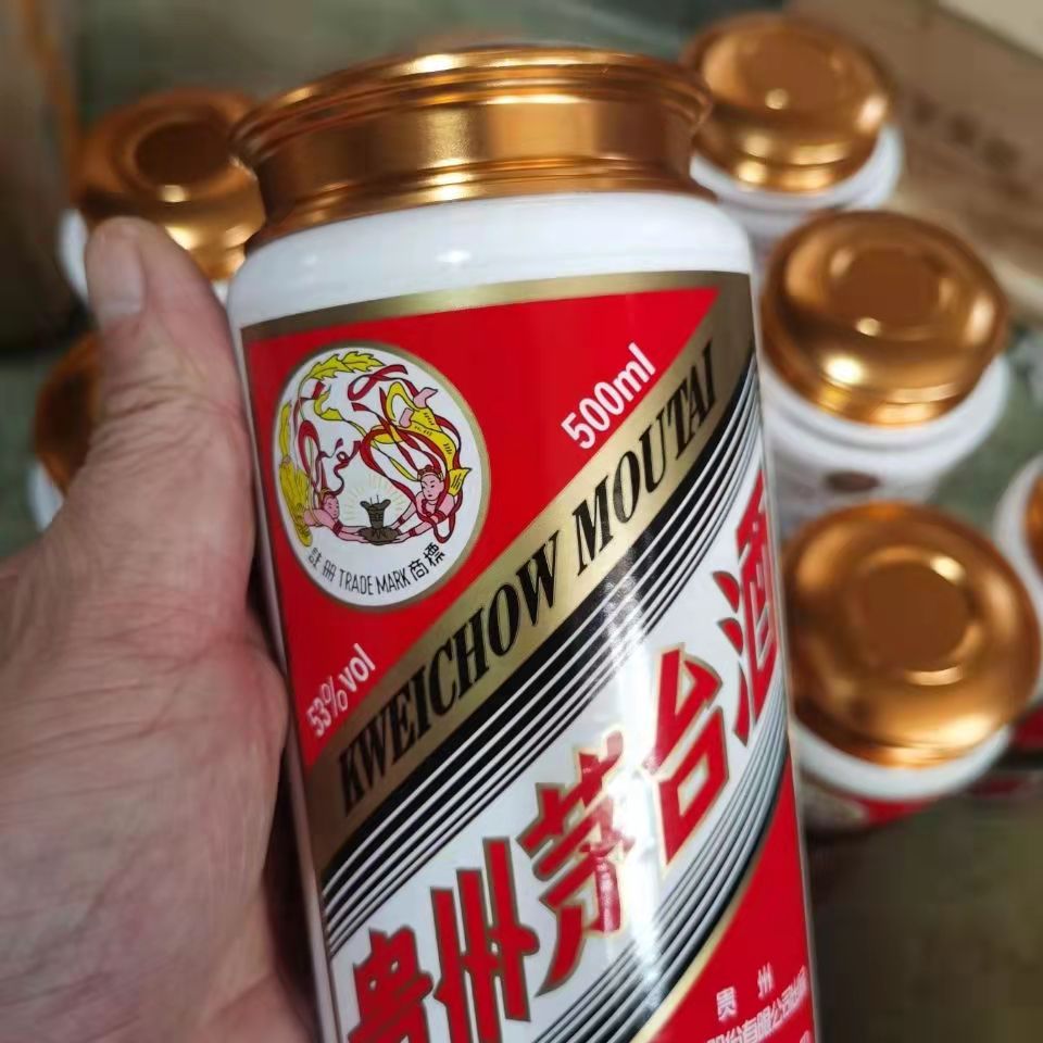湖州茅台酒瓶回收介绍如何淡化酒的苦味