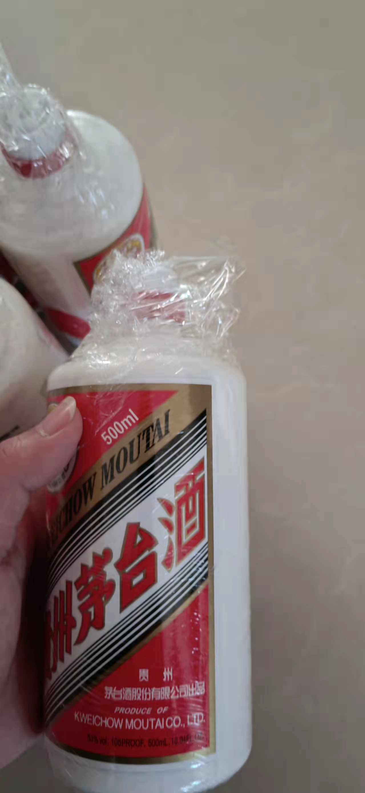 湖州生肖茅台酒瓶回收提示酱香型白酒以其它白酒