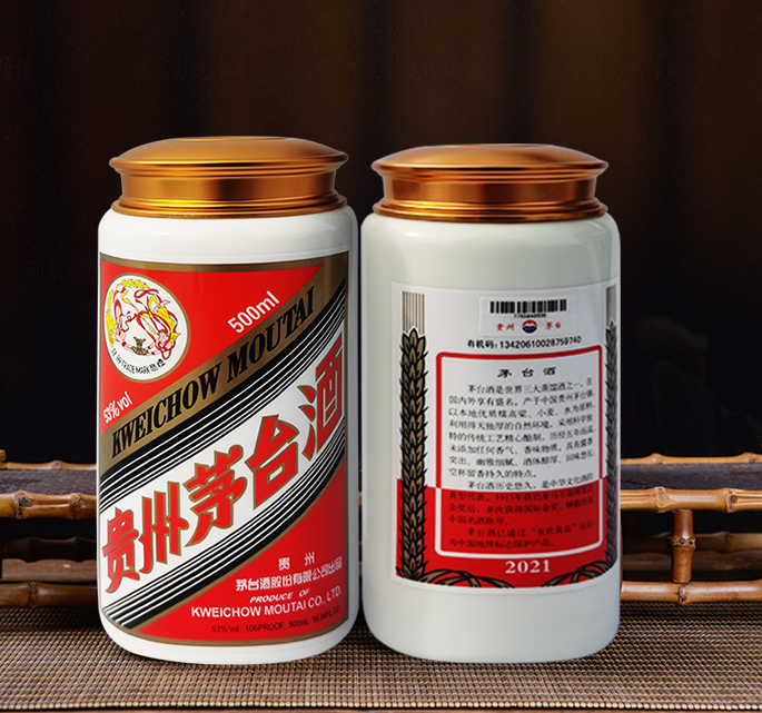湖州茅台酒瓶子回收分享为什么酒后会有口渴的迹